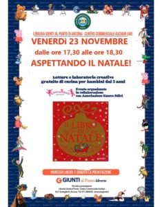 GAP - ANCONA - locandina natale